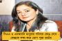 মেরে তৃণমূলের চামড়া গুটিয়ে দেব, পুলিশের গাড়ি জ্বলবে – হুমকি বিজেপি সাংসদ সৌমিত্র খাঁ-র