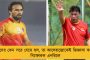 ইতিহাস গড়ার মুখে কলকাতা - দেশে প্রথম জলের তলায় মেট্রো চলবে শহরে