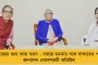 ম্যান ভার্সেস ওয়াইল্ড – বেয়ার গ্রিলসের সঙ্গে এবার রজনীকান্ত