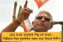 সিএএ বিরোধী নাটক করায় কর্নাটকের স্কুলের বিরুদ্ধে রাষ্ট্রদ্রোহের অভিযোগ বিজেপির