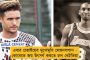 জায়গা ফাঁকা করুন, নাহলে মরতে হবে - শাহিনবাগে হামলা পিস্তলধারী যুবকের