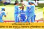 এবার চেন্নাইয়ের মুখোমুখি মোহনবাগান - কোবেকে জয় উৎসর্গ করতে চান বেইতিয়া