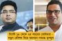 ১০১ নট আউট - বইমেলার মাঠ থেকেই বই লেখায় এবার সেঞ্চুরি হাঁকালেন মমতা
