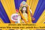 টার্গেট ১৮ থেকে ২৫ বছরের ভোটাররা - নতুন কৌশল নিয়ে ময়দানে নামছে তৃণমূল