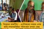 কেজরিওয়াল জঙ্গী, কাশ্মীরের মতো দিল্লীতেও সন্ত্রাসের বিরুদ্ধে লড়তে হবে - বিজেপি নেতা