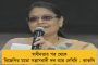 দেশবিরোধী কর্মসূচী করলেই শাস্তি - নির্দেশিকা বম্বে আইআইটির