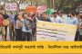 মিথ্যে অভিযোগে প্রতিবাদীদের গ্রেফতার করেছিল যোগীর পুলিশ - ৪৮ জনকে জামিন দিয়ে জানাল আদালত