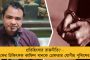 কুকুরের মতো মারব! - এবার দিলীপের সুর গাইলেন যোগীর মন্ত্রীও