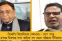 ফের সুপার ওভারে হার নিউজিল্যান্ডের - 'হিটম্যান'-র কেরামতিতে সিরিজ জয় ভারতের