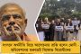ওয়ার্ল্ড গেমস অ্যাথলেট অফ দ্য ইয়ার সম্মান পেলেন ভারতীয় মহিলা হকি দলের ক্যাপ্টেন রানি