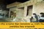 আগামী অর্থবর্ষে জিডিপি বৃদ্ধির হার ৬ থেকে সাড়ে ৬ শতাংশ - জানাল আর্থিক সমীক্ষা