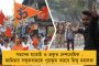 করোনা রুখতে হেল্পলাইন চালু করল মমতা সরকার - পর্যবেক্ষণে চিন-ফেরত ২ ব্যক্তি