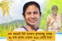 এনডিএ শরিকের গলাতেও সিএএ-বিরোধী সুর - মোদীর সামনেই ক্ষোভ উগড়ে দিলেন অকালি দলের নেতা