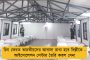 ফের আগুন-আতঙ্ক কলকাতা মেট্রোয় - ভাড়া বাড়লেও পরিষেবা তলানিতে, অভিযোগ যাত্রীদের