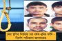 ফের আগুন-আতঙ্ক কলকাতা মেট্রোয় - ভাড়া বাড়লেও পরিষেবা তলানিতে, অভিযোগ যাত্রীদের
