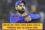 পাপার দাপট - চেন্নাইকে হারিয়ে জয়ের দিকে আরও একধাপ এগিয়ে গেল মোহনবাগান