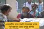 প্রতিপক্ষ ভাল খেললে মেজাজ হারানো চলবে না - নিউজিল্যান্ড বধের পর জানালেন বিরাট