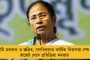 ফ্রিজ-এসি-কাঠের আসবাবপত্রের দাম বাড়ল - কমল চিনি-সয়াবিনের মূল্য