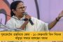 পুরভোটে জেতা আসন ধরে রাখতে সক্রিয় তৃণমূল - নেতৃত্বের অনভিজ্ঞতায় অনেকটাই পিছিয়ে বিজেপি