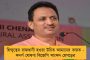 ভারতশিল্পের পথিকৃৎ----রানা চক্রবর্তী