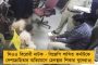মোদী সরকারের নয়া নিয়মে বাড়তি আয়করের বোঝা চাপবে মধ্যবিত্তের ঘাড়ে - দাবি বিশেষজ্ঞদের