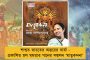 শুরু টালা ব্রিজ ভাঙার কাজ - যানজট সামাল দিয়ে কামাল পুলিশের