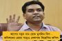 মোদী সরকারের বাজেট 'অন্তঃসারশূন্য' - খামতিগুলি তুলে ধরে কেন্দ্রকে তুলোধনা করবেন অভিষেক