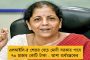 জ্বলছে আসামের বুড়ি ডিহিং - পাইপলাইনে বিস্ফোরণের জেরে আগুন নদীতে
