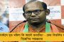 অপেক্ষার অবসান - ১৩ ফেব্রুয়ারী শুরু ইস্ট-ওয়েস্ট মেট্রোর যাত্রা