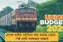 মোদীর আমলে হিন্দু বাঙালিদের সর্বনাশ হয়েছে, বাংলায় বিজেপিকে রুখবেন মমতাই - তরুণ গগৈ