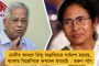 কেজরিওয়াল জঙ্গী, আমাদের কাছে যথেষ্ট প্রমাণ আছে - বিস্ফোরক কেন্দ্রীয় মন্ত্রী জাভরেকর
