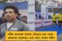 আসানসোলে তৃণমূল কর্মীর বাড়ি ভাঙচুর - হাবড়ায় মিথ্যে প্রচারের প্রতিবাদ করায় আক্রান্ত কর্মীরা
