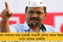 এলআইসির শেয়ার বিক্রির প্রতিবাদে দেশ জুড়ে কর্মবিরতি - সিদ্ধান্ত না বদলালে আন্দোলন আরও তীব্র করার হুমকি কর্মীদের