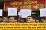 কেন্দ্রীয় সিদ্ধান্তের খেসারত - বিমার খরচ বইতে হতে পারে খোদ আমানতকারীদেরই
