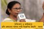 বিচারককে লক্ষ্য করে জুতো ছুঁড়ল জঙ্গী মুসা - ধুন্ধুমার আদালতে