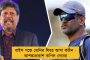 কেন্দ্রীয় সরকার সংবিধান অস্বীকার করছে - বিস্ফোরক অনুরাগ