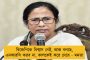 কেন্দ্রের আশ্বাসই সার, মেলেনি অর্থসাহায্য - অভাবে পড়াশোনা বন্ধ পুলওয়ামায় শহিদ সেনার সন্তানদের