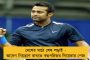 বিদায়বেলায় ঝোড়ো ব্যাটিং শীতের – পশ্চিমী ঝঞ্ঝার জেরে আগামী ২ দিন বৃষ্টির সম্ভাবনা