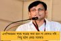 তারিখ পে তারিখ নয়, কার্যকর হোক মৃত্যুদণ্ড - বারংবার ফাঁসি পিছনোয় ক্ষুব্ধ রাজ্যসভা