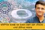 কাগজ না দেখাতে পারলেই ঘ্যাচাং ফু, আগে নিজেরা সার্টিফিকেট দেখান - বিজেপিকে তোপ মমতার