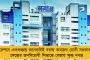 এনআরসি নিয়ে কেন্দ্রীয় মন্ত্রীর মন্তব্যেও কাটেনি সংশয় - মোদী সরকারের অবস্থান 'রহস্যজনক', বলছে বিরোধীরা