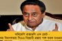 বিধানসভায় পেশের আগে বাজেট দেখাতে হবে আমায় – বেনজির আবদার রাজ্যপাল ধনকরের