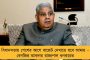 অবিজেপি রাজ্যগুলি এক জোট - এবার বিধানসভায় সিএএ বিরোধী প্রস্তাব পাশ করল মধ্যপ্রদেশ