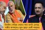 ভোটপ্রচারে বেরিয়ে অগুনতি বিয়ের প্রস্তাব - দিল্লীবাসীর 'দিল' জিতে নিলেন আপ প্রার্থী রাঘব চাড্ডা