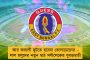 আমার ছেলে মোদী-শাহের সেবক, হিন্দুত্ববাদের কথাই বলে - জানালেন খোদ শাহিনবাগে হামলাকারীর বাবা
