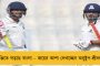কেন্দ্রীয় বাজেটে অর্থনীতির ট্রিপল মার্ডার হয়েছে - অভিষেকের জ্বালাময়ী ভাষণে ফের কুপোকাত বিজেপি