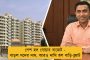 রাহুলের মন্তব্য ঘিরে তুমুল বিতর্ক সংসদে - হাতাহাতিতে জড়াল বিজেপি-কংগ্রেস, মুলতুবি অধিবেশন