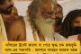 পেশ হল গোয়ার বাজেট - বাড়ল মদের দাম, আরও দামি হল বাড়ি-ফ্ল্যাট