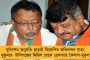 অপ্রত্যাশিত হার - কোপা দেল রে-র কোয়ার্টার ফাইনাল থেকেই ছিটকে গেল রিয়াল-বার্সা
