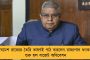 ধারের উড়ানে কোবিন্দ-নায়ডু-মোদী, ক্ষতির বহর ১৫০০ কোটি - সরকারই ডুবিয়েছে ইয়ার ইন্ডিয়াকে